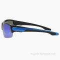 Venta caliente Succinct Sports Semi gafas de sol sin montura